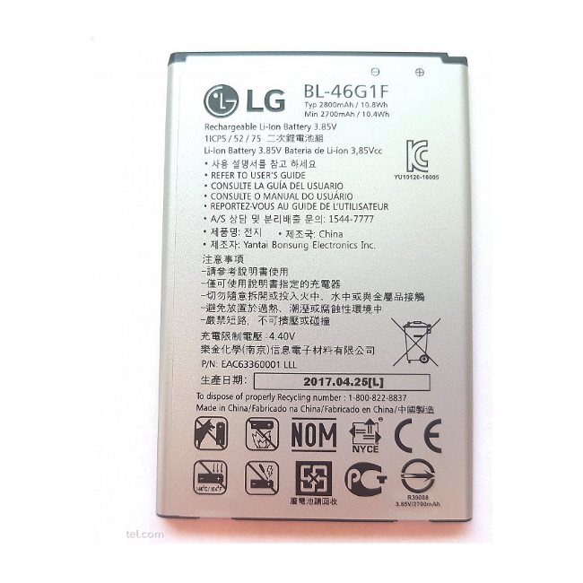 Eredeti akkumulátor LG BL-46G1F (2800mAh)