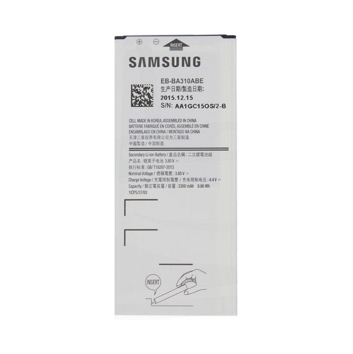 Eredeti akkumulátor Samsung Galaxy A3 2016 - A310F, (2300mAh)