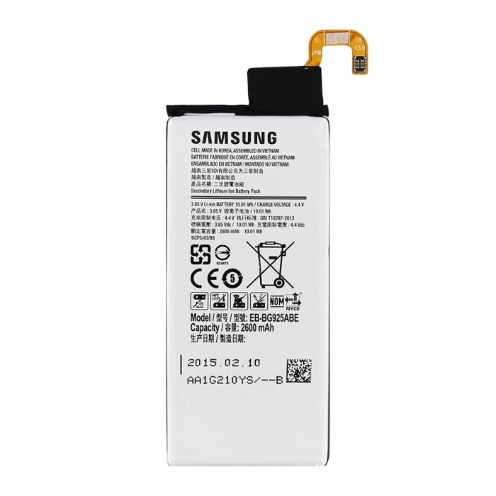 Samsung Li-Ion 2600mAh EB-BG925ABE