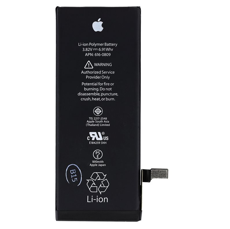 Apple iPhone 6 (1810mAh) akkumulátor